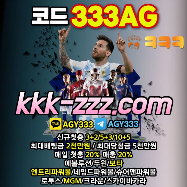 0e06bfd2cd75ffe79f5d1e493ff91a62_1704854894_7788.jpeg