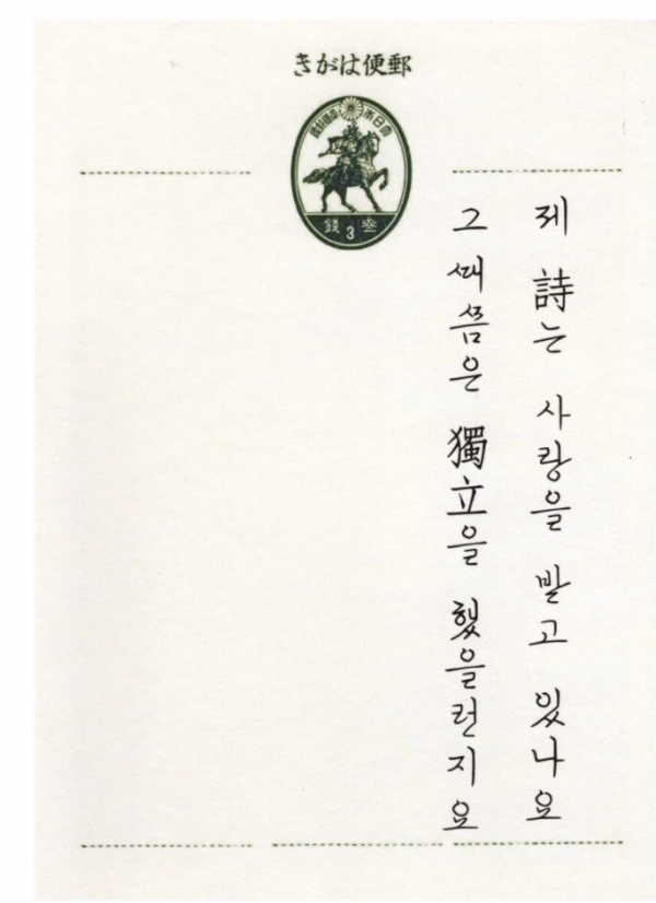 10e3889a33c71567f12624a3ebb9fae3_1705281655_7856.png