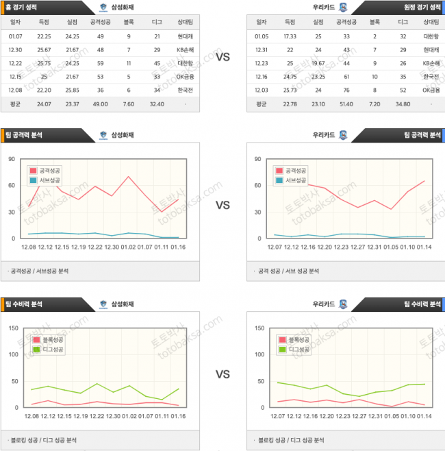 1283c41eadbc87aeda465cc470c527f9_1705645059_5391.png