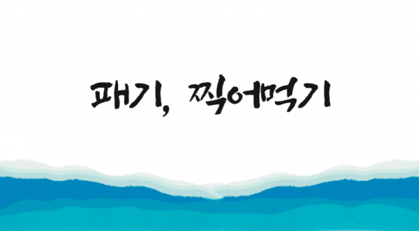 1719d809d8e2bef162e9cd52230a20cc_1705302291_0097.png