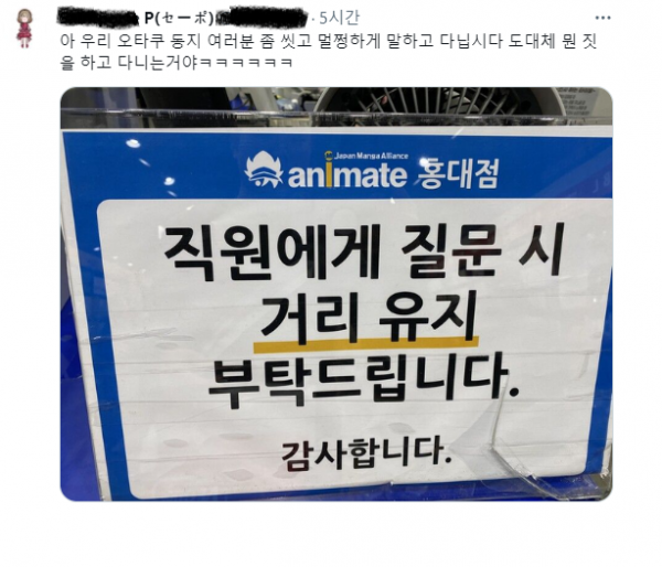 1b317624534cf45bc86f99b8373c47ee_1705114036_7214.png