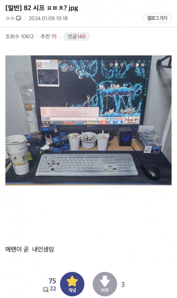224c79700a0c0801ab29b834c201224e_1704790342_9202.jpeg