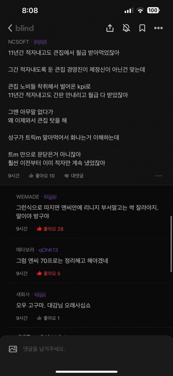 224c79700a0c0801ab29b834c201224e_1704790414_9123.jpeg