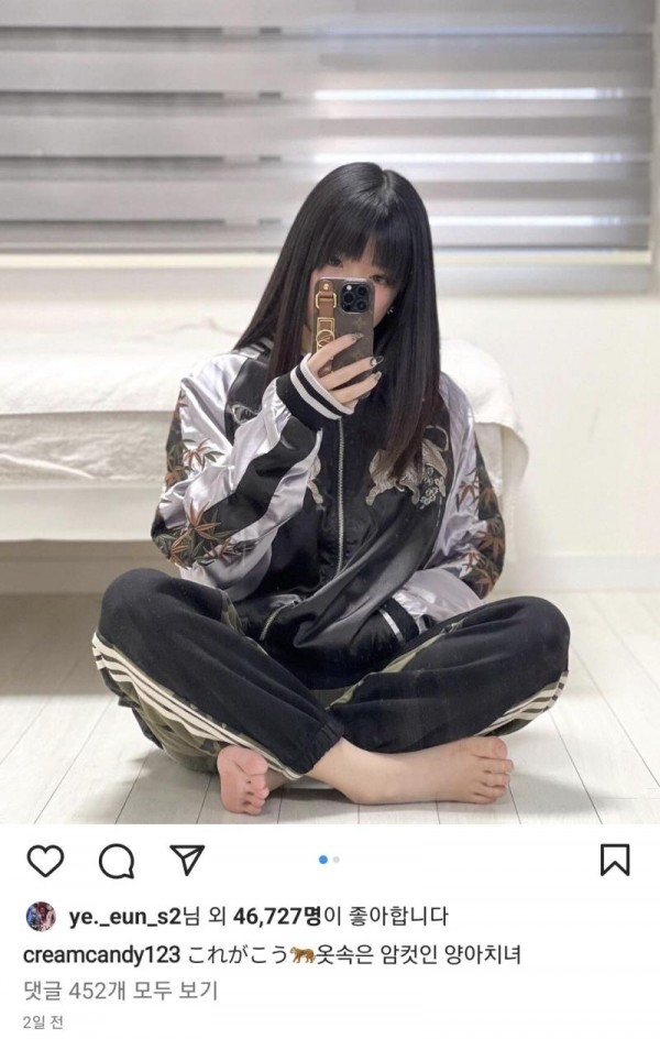 4740911c16b0342198fd312486c428ec_1706422639_1149.jpeg