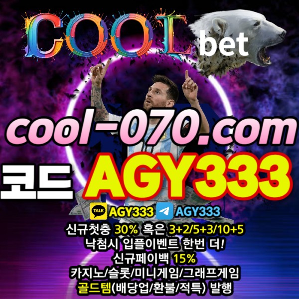 4a05b037f6ba380953c82b8f82cfb4df_1704853380_2068.jpeg