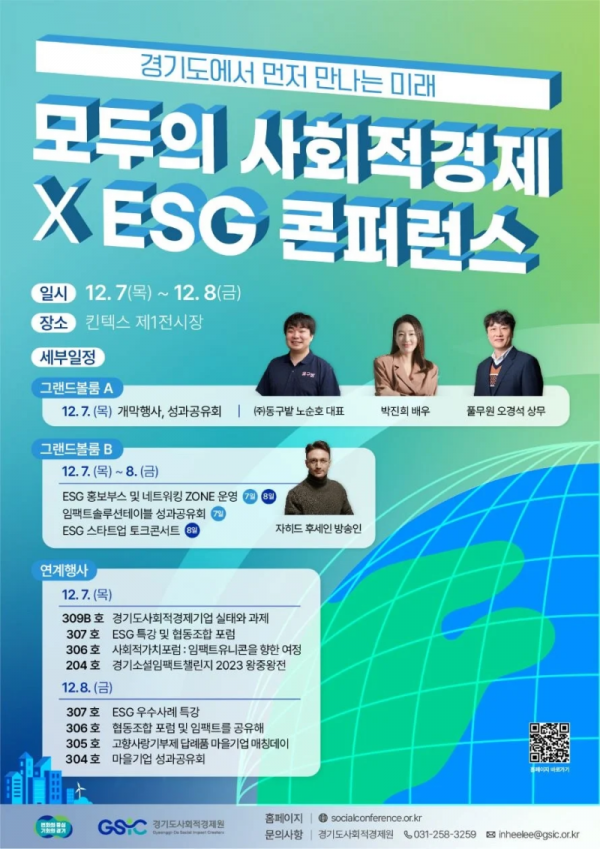 5f4e6940270ec11043e6f5caa532f205_1705554822_4953.png