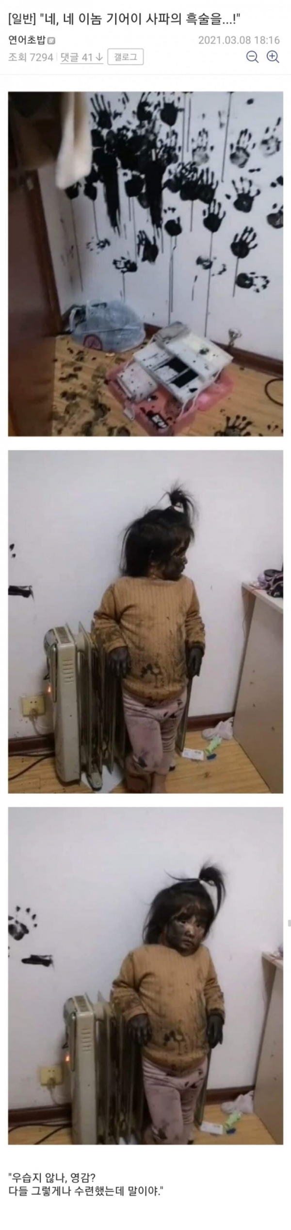 7210abd788dd48374e6187a1d6fe3832_1705823321_8355.png