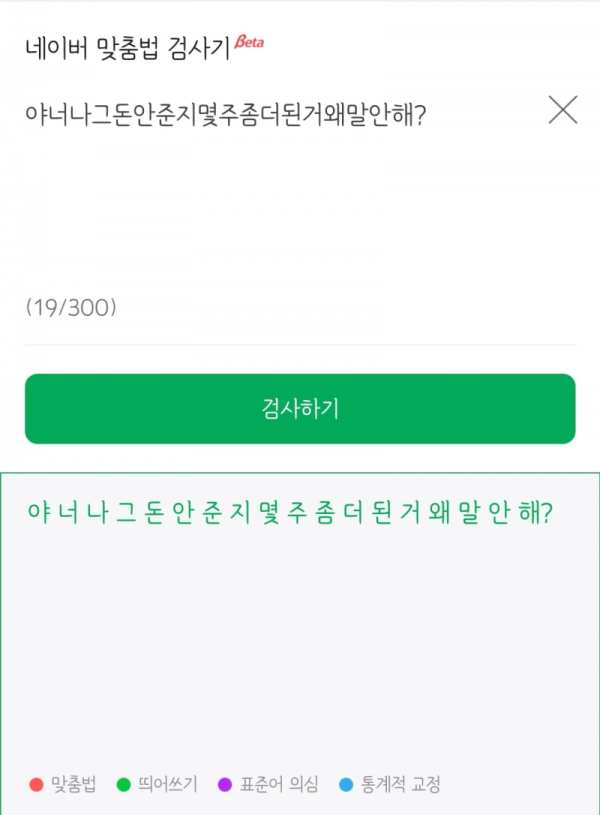 a34fc8dd124b541f40cbab444525f89c_1705028826_541.png