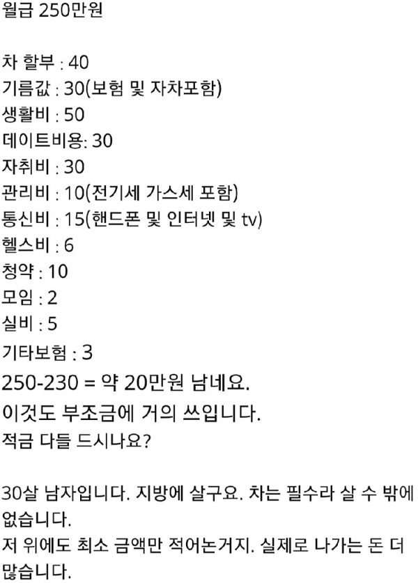 a34fc8dd124b541f40cbab444525f89c_1705030314_6139.png