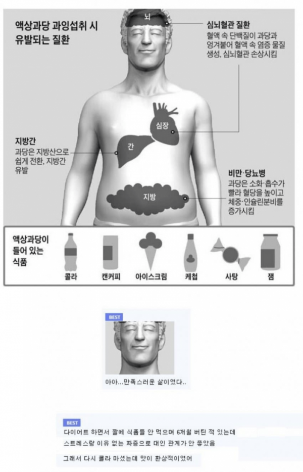 c06dc7a2fe67a2f104c2a9a159a2cd8b_1705371057_7217.png