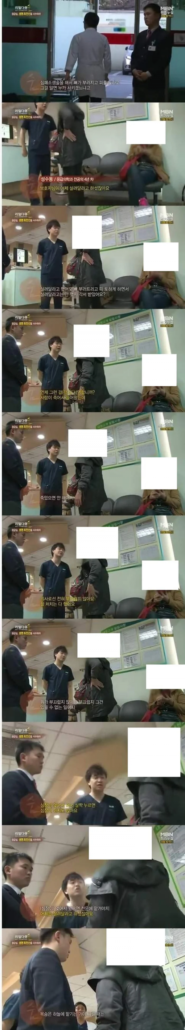 c06dc7a2fe67a2f104c2a9a159a2cd8b_1705371430_1763.png