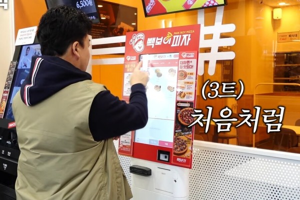 d25cfaef82f507000293aa32ce945db5_1704799861_0158.jpeg