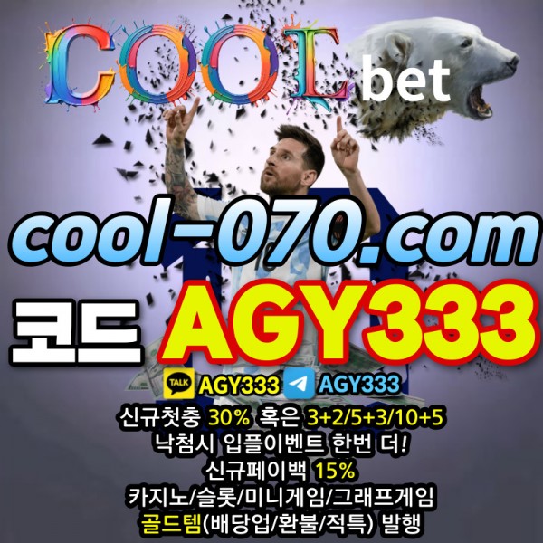 d837c527136c2637a8ca37a8b2e73fa7_1705109166_8306.jpeg