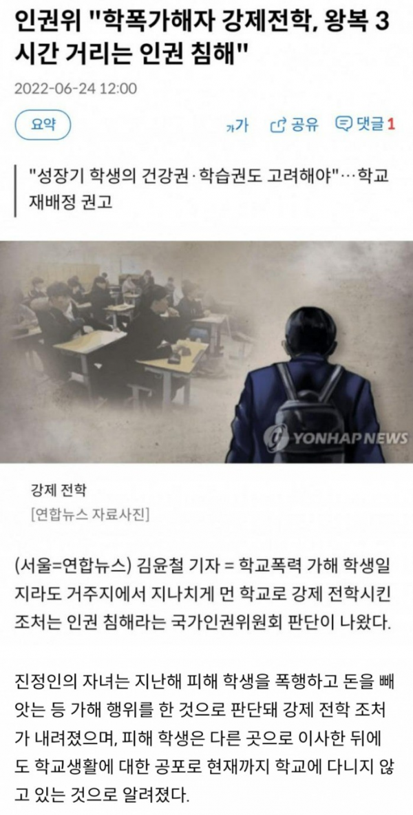 db46b09118cf65da86b83f71750aa9cf_1706101023_0807.png