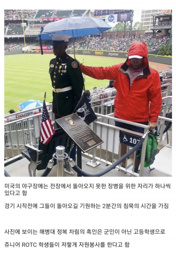 e769e8ed316df7e3b8b8826a0951d907_1705209460_7797.png