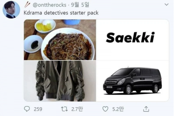 e9289e194a1e33df1c5143bb70a608ae_1705195960_7463.png