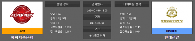 e9b0135ace08c389d10242bae7431d85_1705558512_7964.png