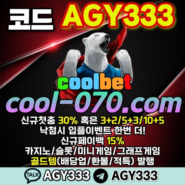 f4da238749891c9ee608cde28ca270b7_1705649884_071.jpeg