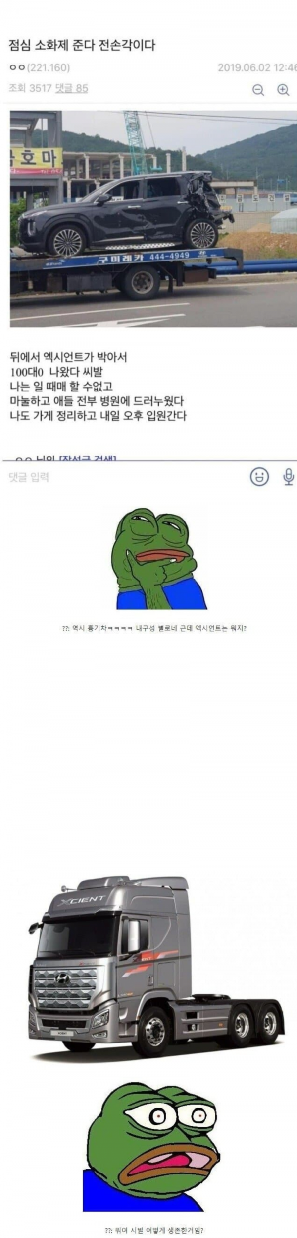 27cbf049a28adadde45235f3b56c3ff0_1708668142_1286.png