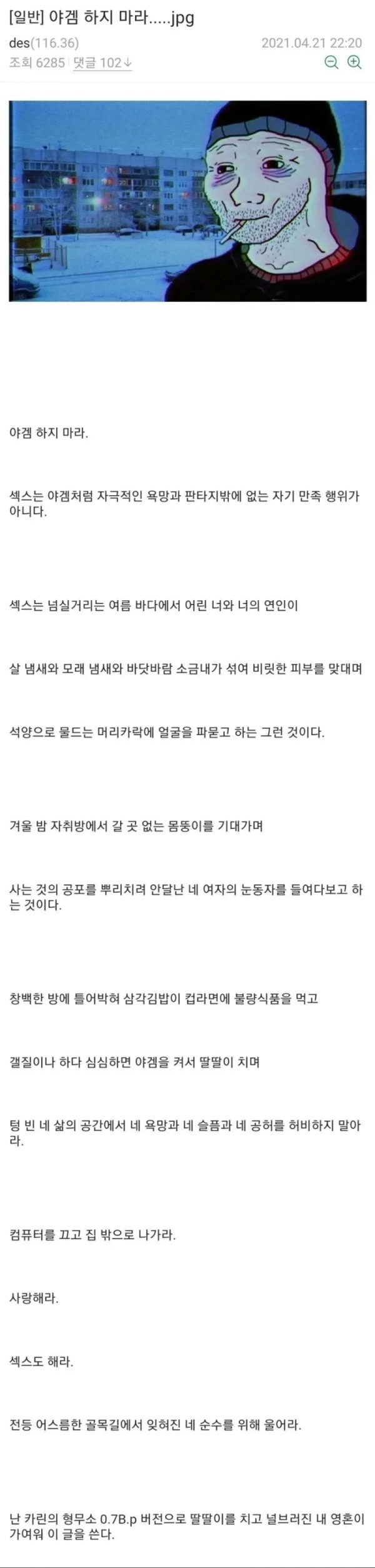 31faf61a158ecddd388f128b4da5e667_1709107233_3405.png