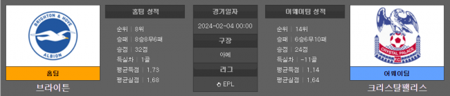 6a6fc9ecaaa34b7103afab570578bb24_1706933407_3834.png
