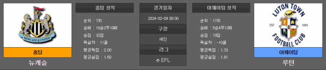 6a6fc9ecaaa34b7103afab570578bb24_1706933795_7562.png