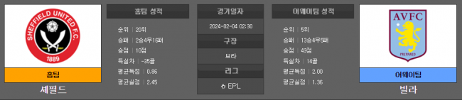 6a6fc9ecaaa34b7103afab570578bb24_1706934230_1799.png