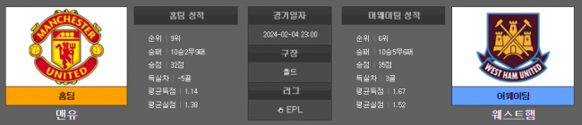 6a6fc9ecaaa34b7103afab570578bb24_1706934570_4594.png