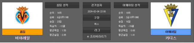 6a6fc9ecaaa34b7103afab570578bb24_1706935441_7719.png