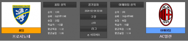 6a6fc9ecaaa34b7103afab570578bb24_1706940033_1893.png