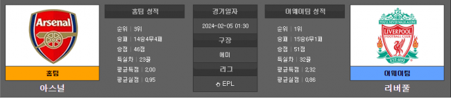 6a6fc9ecaaa34b7103afab570578bb24_1707011069_4259.png
