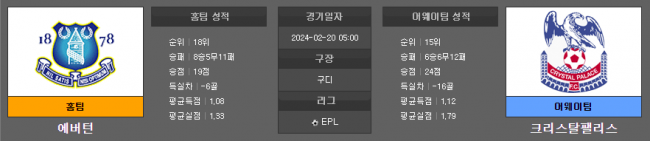 7b20c1d9ce952b84d71adfbe79ac327a_1708217732_785.png