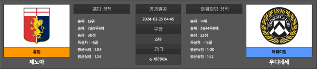 83d08d162afe85f5206b72bd72516a19_1708746593_7962.png