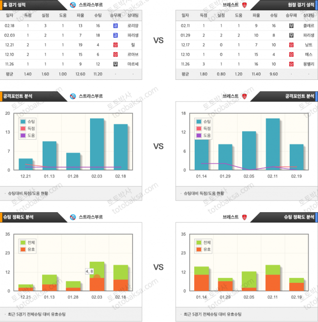 83d08d162afe85f5206b72bd72516a19_1708747639_9423.png