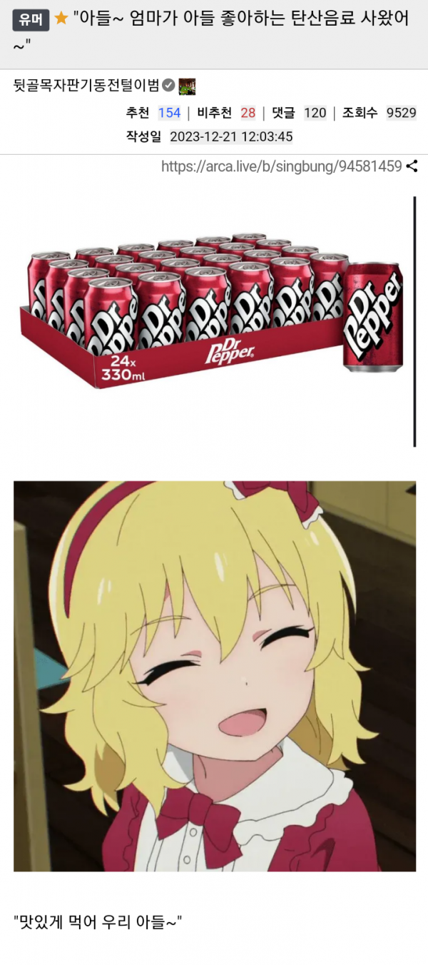 95908984352c26f2d4b75ba62b0aa0b7_1708756909_2868.png