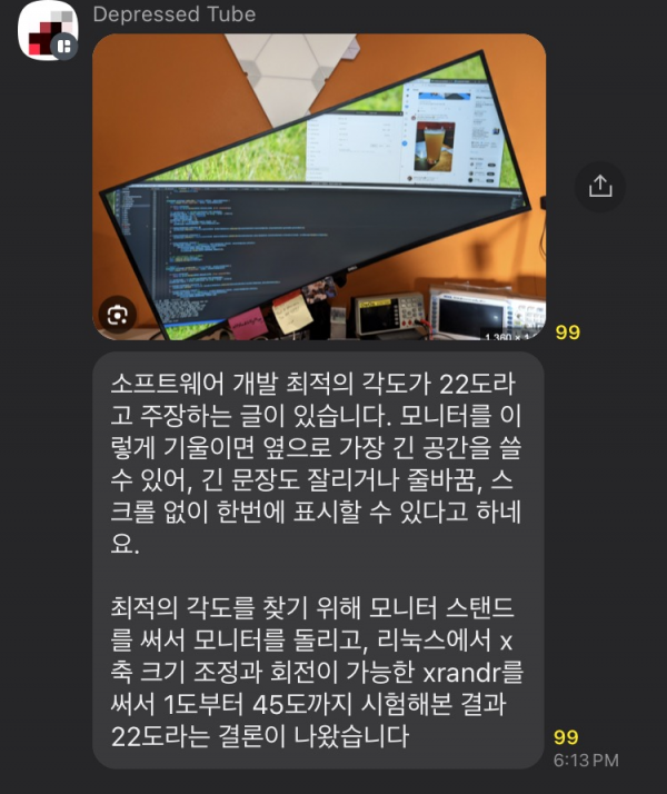 95908984352c26f2d4b75ba62b0aa0b7_1708757045_79.png