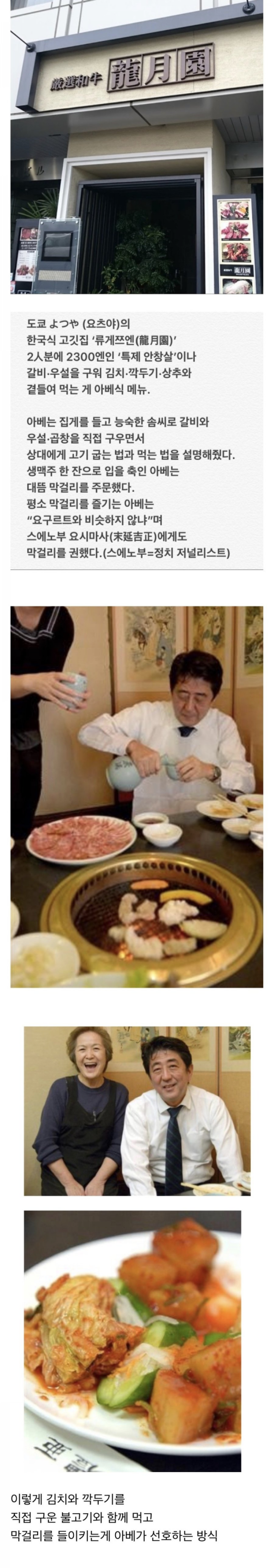 96a6bf2eabb310ddca977d6aa7222f52_1708065534_6638.png
