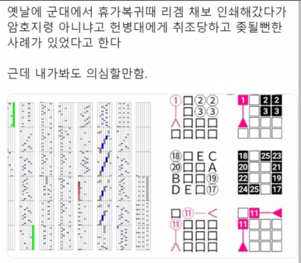 96a6bf2eabb310ddca977d6aa7222f52_1708065664_8179.png
