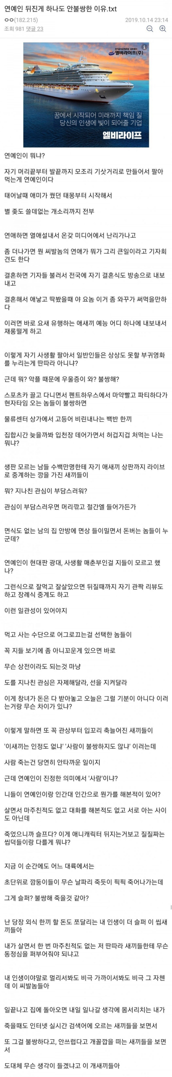a83d170bda310664cb0f39acc9d10c5c_1708126194_8814.png