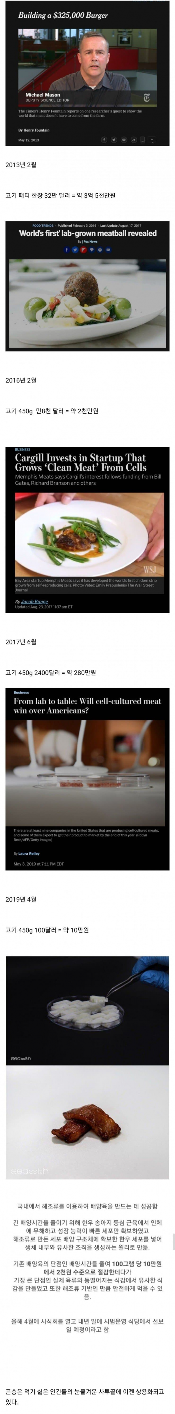 af5c08f24b8a765591a42bf150c73a85_1709032364_3066.png