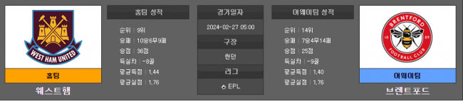 c73c80030fb1a9295182a6753998abfe_1708931649_3024.png