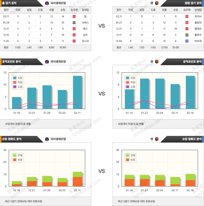 edf47eedbe7c2da74de2a692aea2ac81_1708818473_8806.png