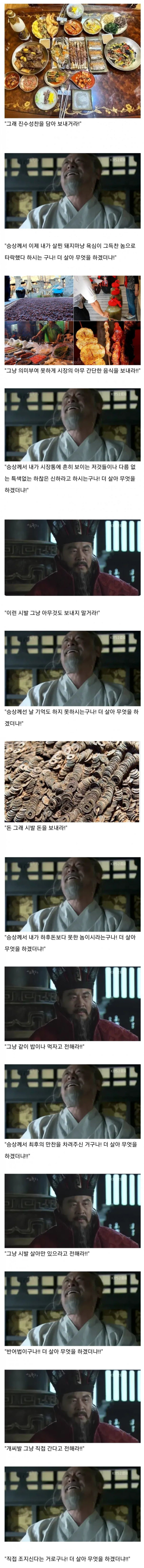 f72424db833c09c09d4c130c9f31d3fd_1709008781_171.png