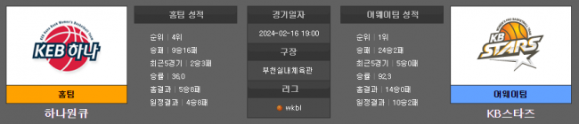 f755fcc6bb9af4dd09f8369ea7dd916e_1708069893_1083.png