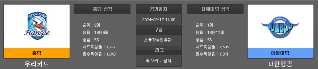 f755fcc6bb9af4dd09f8369ea7dd916e_1708070173_4928.png