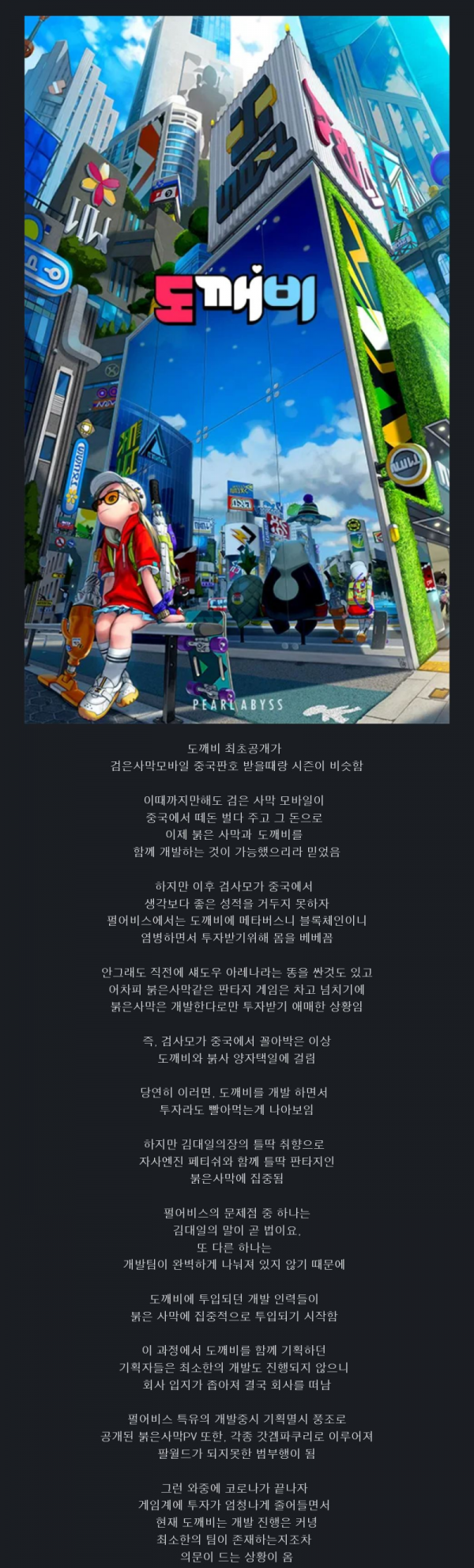 4955273ff2811c0a892235cc3dd4d6fb_1710995787_7589.png