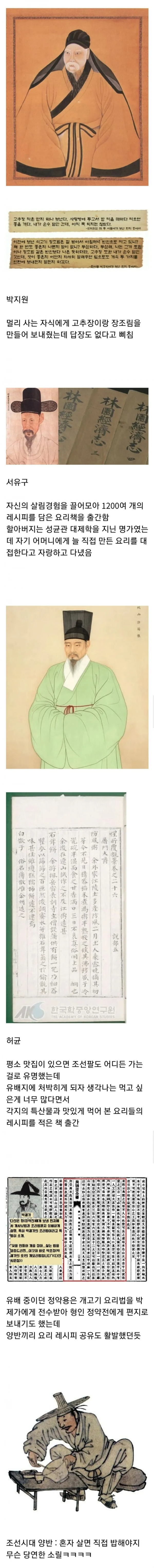5a627da5efc48aff2643ad60505e7aa7_1710819279_4651.png