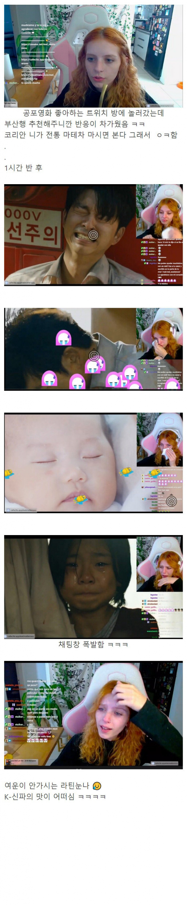a8b5c66cd6acc7ea68c5ca47bee92852_1710384569_7094.png