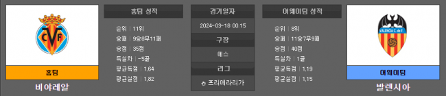 aff6e8abff075544e1670a67e41d7a2a_1710642152_6905.png