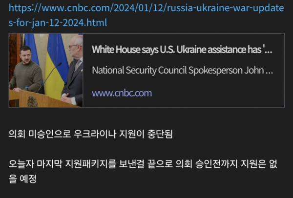 c9b6deb47eef2534d3ec97d0703ca171_1709693088_019.png